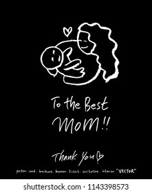 Handwritten calligraphy / anniversary greeting - vector