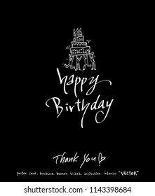 Handwritten calligraphy / anniversary greeting - vector