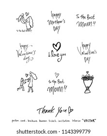 Handwritten calligraphy / anniversary greeting - vector