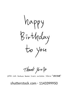 Handwritten calligraphy / anniversary greeting - vector