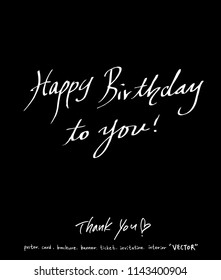 Handwritten calligraphy / anniversary greeting - vector