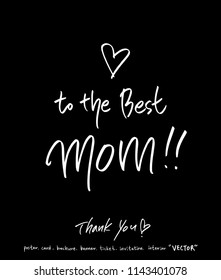 Handwritten calligraphy / anniversary greeting - vector