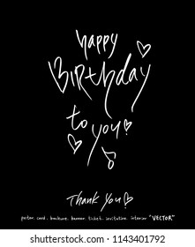 Handwritten calligraphy / anniversary greeting - vector
