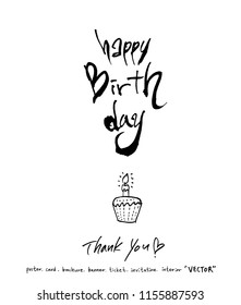 Handwritten calligraphy / anniversary greeting - vector