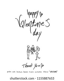 Handwritten calligraphy / anniversary greeting - vector