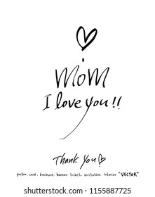 Handwritten calligraphy / anniversary greeting - vector