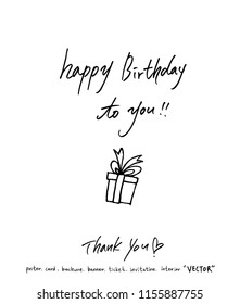 Handwritten calligraphy / anniversary greeting - vector