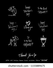 Handwritten calligraphy / anniversary greeting - vector