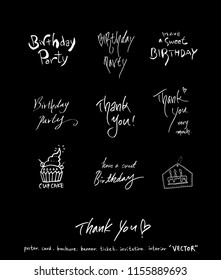 Handwritten calligraphy / anniversary greeting - vector