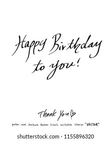 Handwritten calligraphy / anniversary greeting - vector