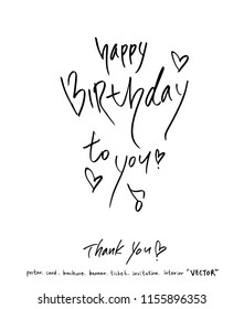 Handwritten calligraphy / anniversary greeting - vector