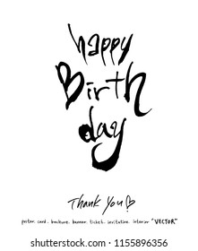 Handwritten calligraphy / anniversary greeting - vector