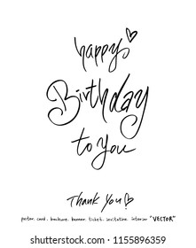 Handwritten calligraphy / anniversary greeting - vector