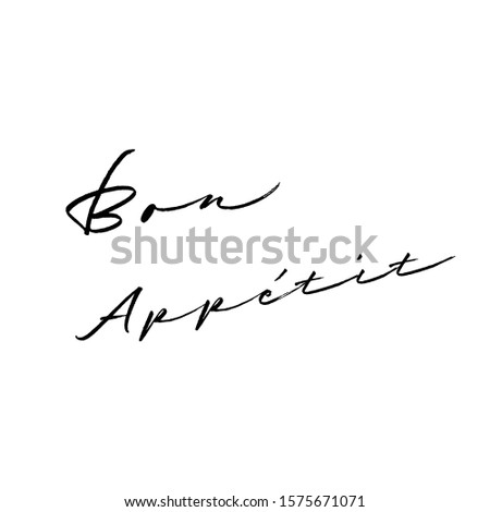 Handwritten calligraphy lettering composition. Vector illustration logo. Design for postcards, t-shirts, banners, greeting card, event, flyer. Good appetite in french, enjoy your meal