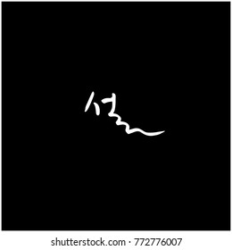 Handwritten calligraphy / New Year's Day greeting / Happy New Year - vector