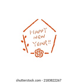 Handwritten character material that can be used for New Year's cards. vector.