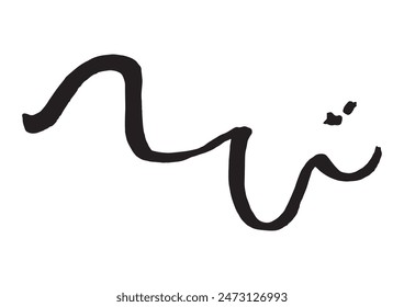 Handwritten Chinese character "snake", Chinese Zodiac Brushstrokes