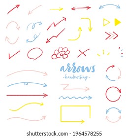 Handwritten colorful arrow material set. vector.