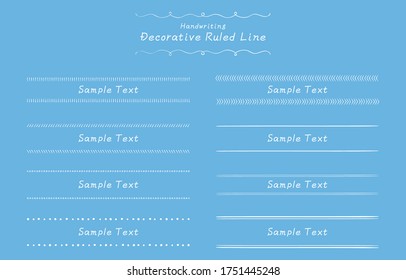 Handwritten decorative ruled line set, monotone simple line set illustration