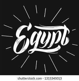 Handwritten Egypt logo, lettering, calligraphy. Logos for banner, poster, postcard, website. Vector template eps 10