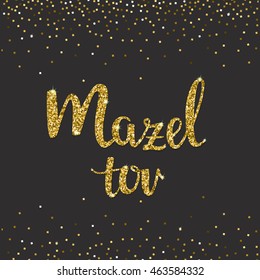 Handwritten Glitter Gold  lettering with text Congratulations in Hebrew.  
For design invitation and greeting card. 

