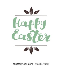 Handwritten Happy Easter Phrases. Hand Drawn Lettering Isolated  on White Background.