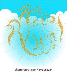  Handwritten He is risen lettering on blue sky and white clouds background. Easter greeting card. He is risen, happy sunday holiday,  Easter day background,  hand lettering card,  vector illustration.