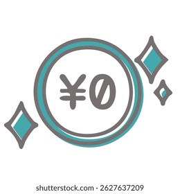 Handwritten icon of a coin with 0 yen written on it. Zero initial cost. Zero monthly fee.