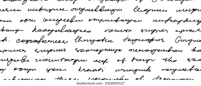 Handwritten illegible text vector seamless pattern. Hand written text in cursive pen. Abstract lettering background, unreadable letter, monochrome script. Illegible poetry seamless pattern.
