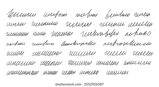 Handwritten ink stroke. Scribble fictional letter. Abstract freehand text note isolated on white background. Illegible cursive script message. Vector hand drawn illustration.