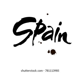 Handwritten inscription Spain. Hand drawn brush lettering. Calligraphic element for your design. Vector illustration.