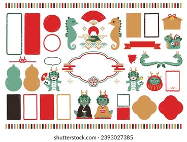 Handwritten Japanese style frame set for the Year of the Dragon.