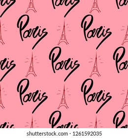 Handwritten lettering background. Capitals. Ready to use design wrapping paper