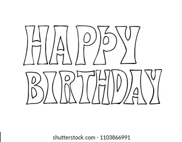 Handwritten Lettering Happy Birthday On White Stock Vector (Royalty ...
