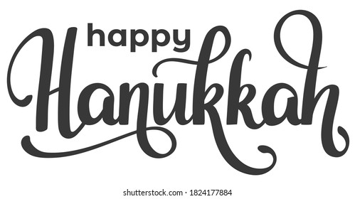 Handwritten lettering Happy Hanukkah. Modern calligraphic inscription to jewish holiday greeting card, celebration poster, web design, calligraphy vector illustration