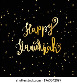 Handwritten lettering "Happy Hanukkah". Vector illustration for postcards and design.