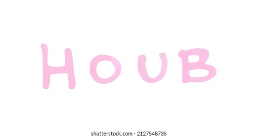 Handwritten love word. Love in Arabic. Marker lettering. Vector illustration, flat design