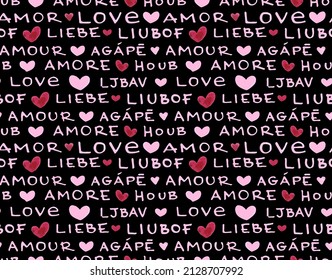 Handwritten love word seamless pattern. Marker lettering. Love in different languages. Black background. Vector illustration, flat design