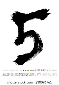 Handwritten number - hand drawn in vector
