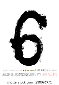 Handwritten number - hand drawn in vector