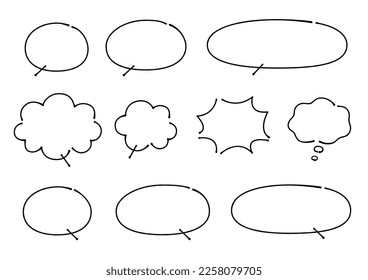 Handwritten in pen. Stylish, light-hearted set of speech bubbles.