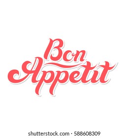 handwritten phrase "bon appetit", vector illustration