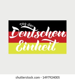 Handwritten phrase "Tag der Deutschen Einheit 3 Oktober" (German Unity Day 3rd of October). National patriotic holiday vector illustration. Hand lettering, modern brush ink calligraphy. EPS10