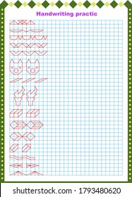 Handwritten practice sheet. Educational children's game, printed sheet for children. Drawing and coloring patterns from a sample