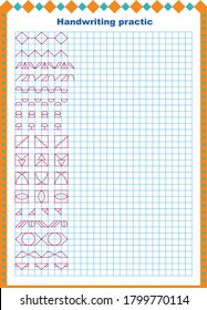 Handwritten practice sheet. Educational children's game, printed sheet for children. Drawing and coloring patterns from a sample