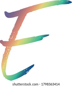 Letra manuscrita color arcoiris E