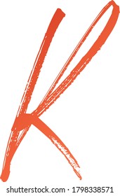 Handwritten Reddy Color Letter K