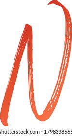 Handwritten Reddy Color Letter N