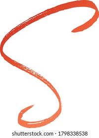 Handwritten Reddy Color Letter S