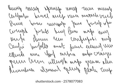 Handwritten scribble ink letter. Freehand text note. Unreadable doodle write by pencil isolated on white background. Illegible cursive script message. Vector hand drawn illustration.